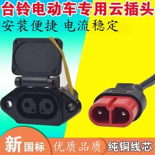 �m��̨�늄�܇��늿ڲ����������̨⏲�����늿�녲��늾����^