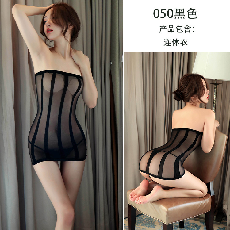 블랙