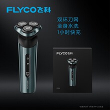 �ɿ����뵶��ʿ�綯�κ����¿����������Ʒ��������Ʒ929/928