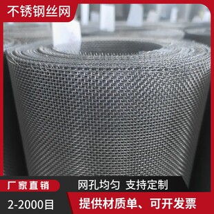 201���P䓷��o�W40Ŀ1mm��10mm�׏�����1-6�׾����Y�W�^�V�W