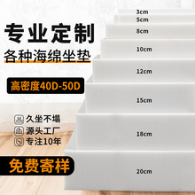 55D���ܶȺ��d�h���|�tľ���|��ɳ�l�|���|�����̨�|�����|����