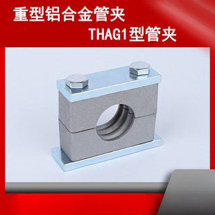 �����X�Ͻ�܊A�͸��͹̶ܹ��A����JB/ZQ4008 B(I)�� THAG1�܊A