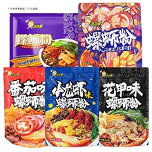 �Úg����·��С���rζ���׷���ζ��ʳ�V��������·�ۺÚg�ݏS���l