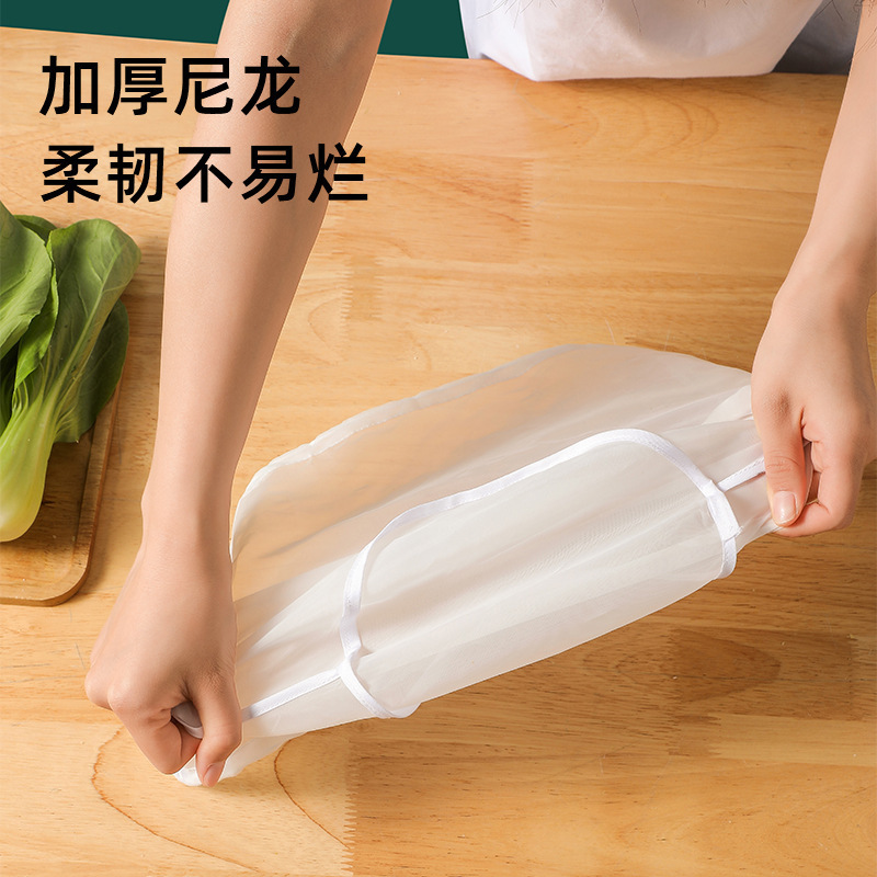 餃子の詰め物絞り器、野菜の詰め物絞り袋、家庭用キャベツ水切り袋、豆乳フィルターバッグ、野菜の詰め物絞り袋|undefined