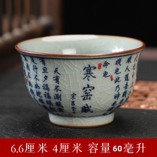 ������Ʒ������ʽ�͹�С�豭���ô��Ͳ�K����α������ߺ��G�x