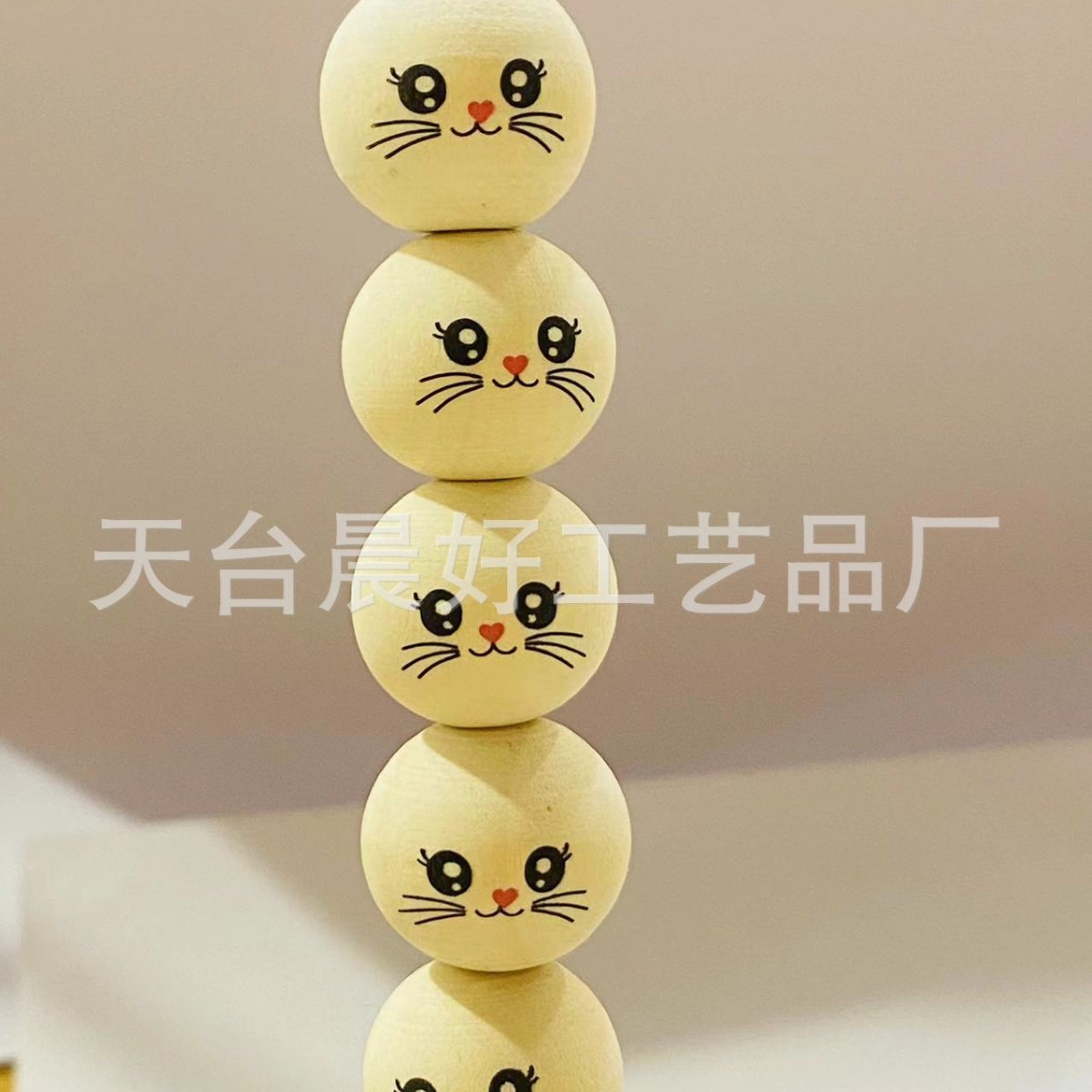 귀여운 마우스 20mm