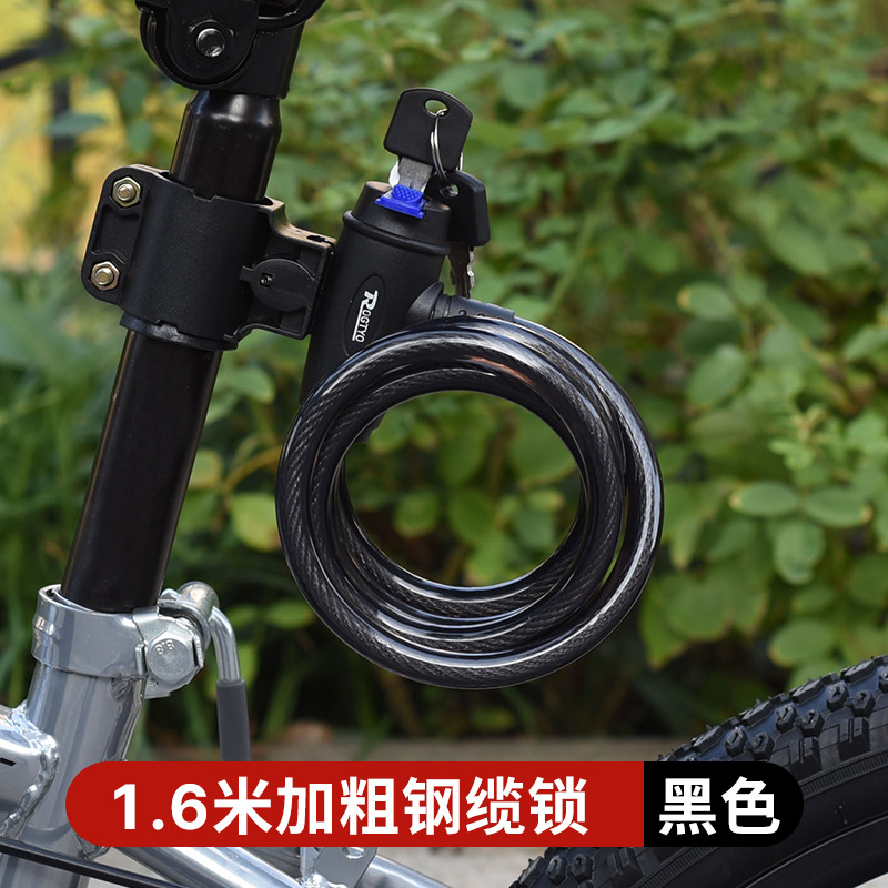 Cerradura de bicicleta cerradura antirrobo vehículo de carretera de montaña vehículo eléctrico cable de acero cerradura portátil cerradura de cadena accesorios de bicicleta