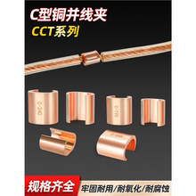 ���~c�;��A�������~�ӿڷ�֧�K���Ӿ����ӿ�����CCT16/10/20���^