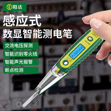 ���_�Б��y늹P�늾�·�z�y��𾀜yͨ��늹�������Ʒ�Б�늹P