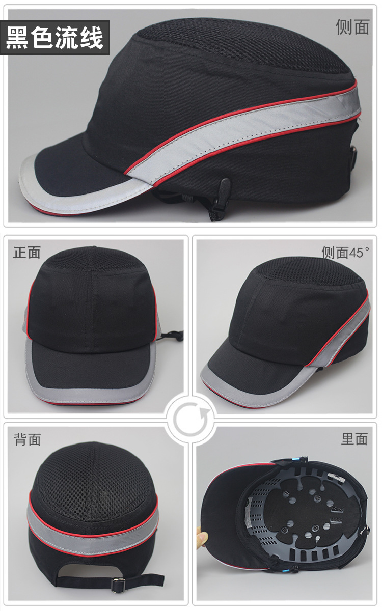 流线款安全帽360度展示-黑色.jpg