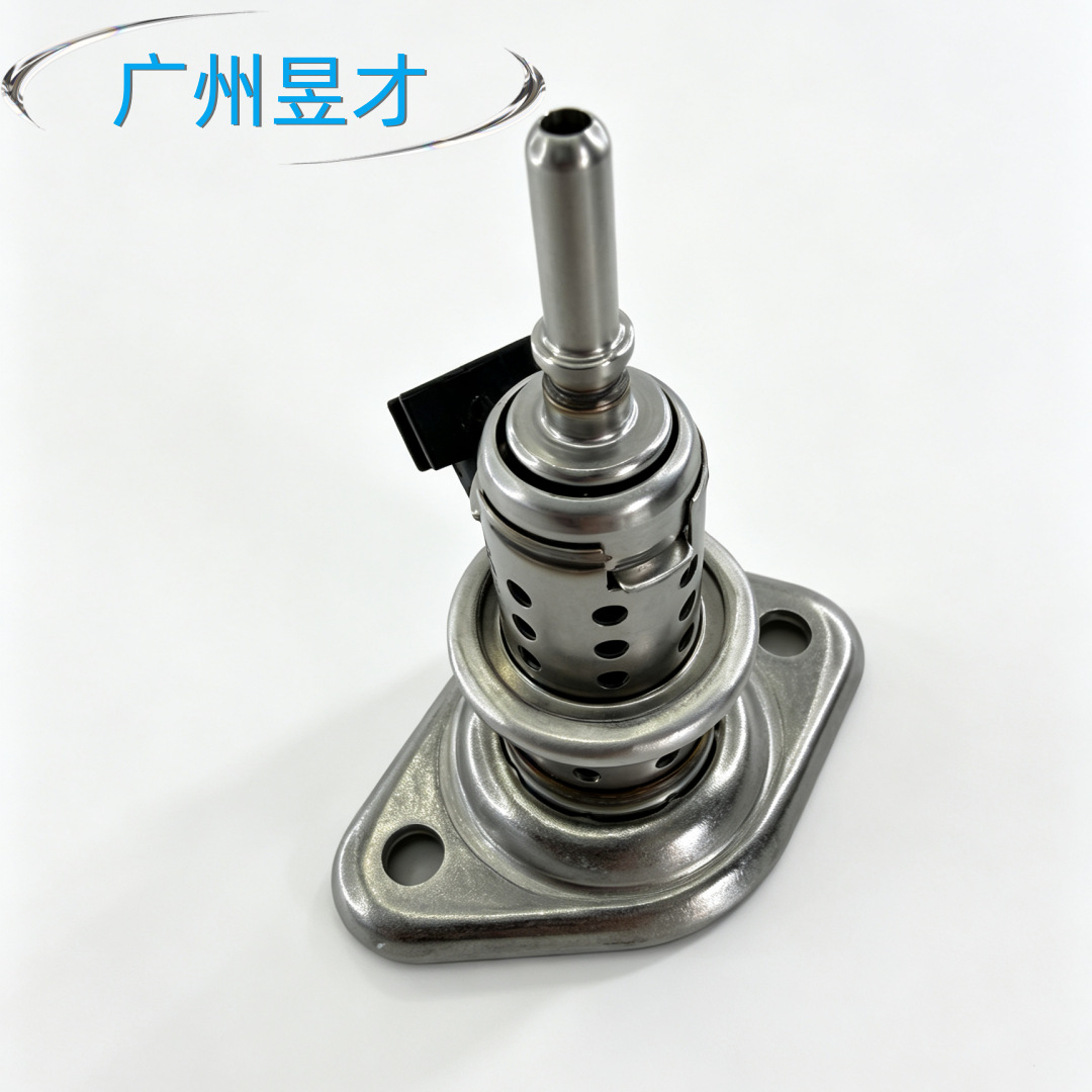 04627241AD 04627241AF is suitable for Dodge Ram and Ford F250 F350 urea injection valve