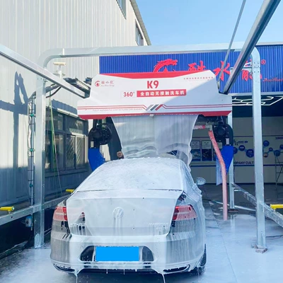 Car Wash Fully Automatic Car Car washing machine