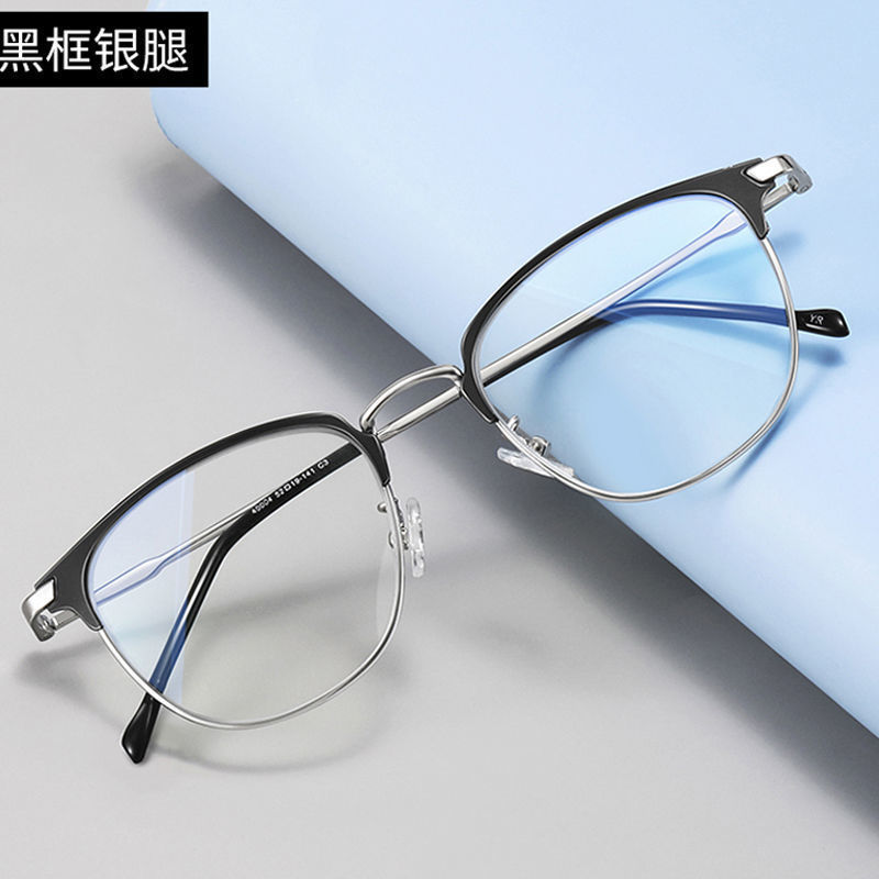 Gfas de lector de cambio de color inteligentes para hombres, gafas de lector de alta definición antiluz azul ultraligeras y cómodas y elegantes para mujeres