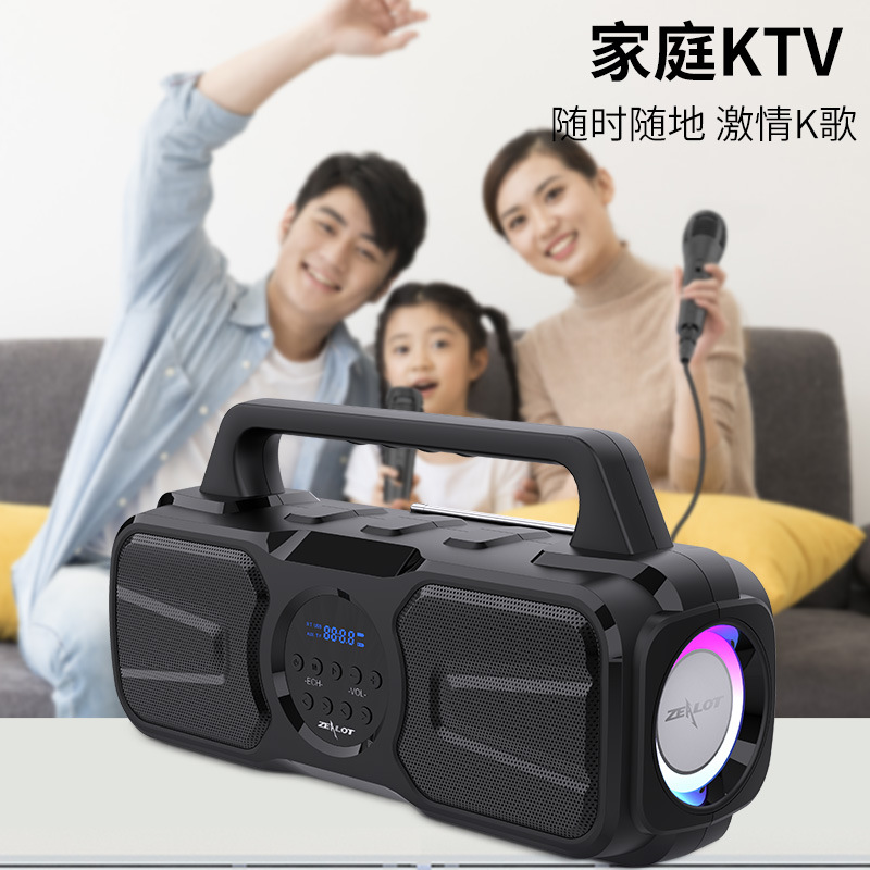 Personalizado entusiasta P2 nuevo altavoz bluetooth comercio exterior africano bajo pesado radio al aire libre square danza estéreo