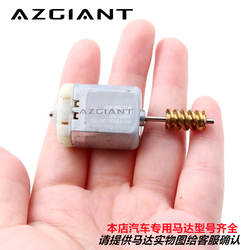 FC-280SC-20150 15-20 메르세데스-벤츠 GLA 자동차 도어 잠금 모터 X156 클래스 GLA200 GLA250