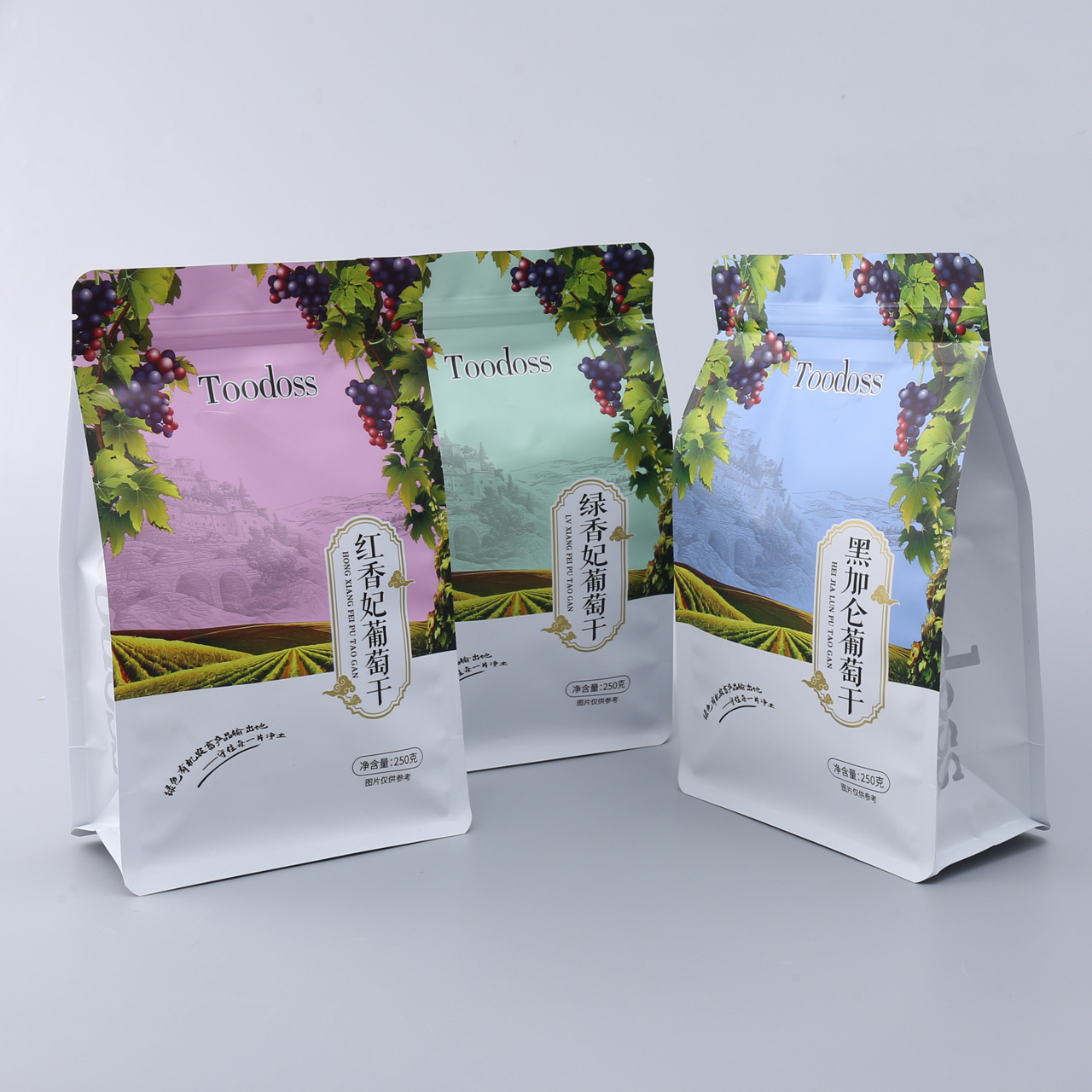 食品包装袋塑料八边封袋自立自封袋黑加仑葡萄干铝箔塑料袋定制