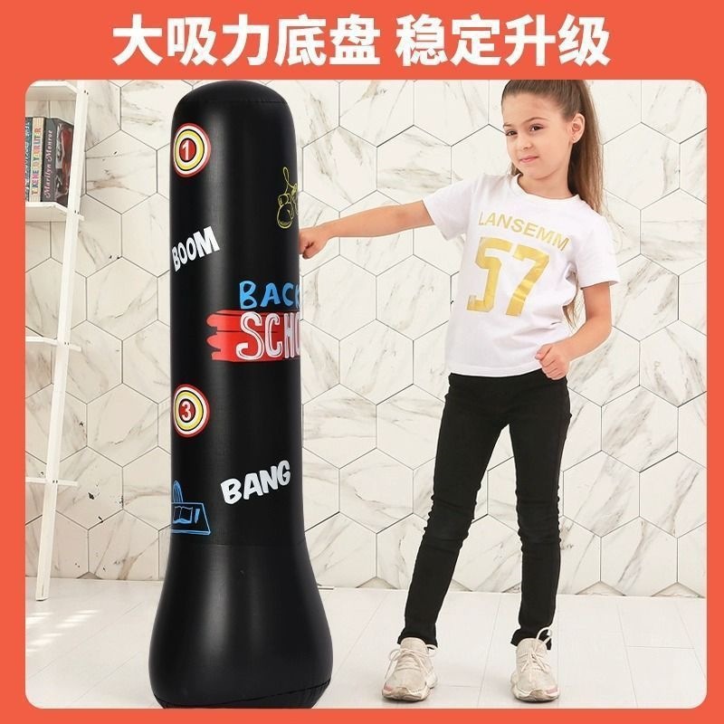 Children's inflatable boxing punching bag, suitable for kids' martial arts and fitness training, a home-use standing punching bag, a stable and durable boxing column