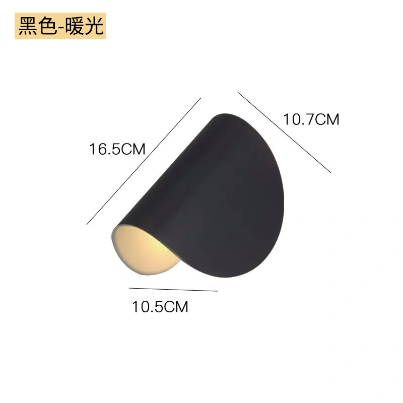 Iluminación de pared LED de la villa nórdica moderna minimalista sala de estar sofá fondo de pared pasillo dormitorio cabecera lámpara de pared