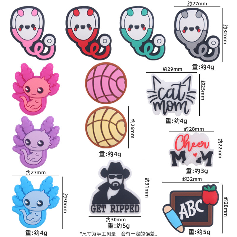 Nuevo bebé suministros de dibujos animados animal cuentas silicona creativo DIY chupete cadena pulsera juguete mordedor accesorios pequeños