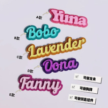 欧美热销定制英文字母名字发夹个性化亚克力钥匙扣名字包包挂件