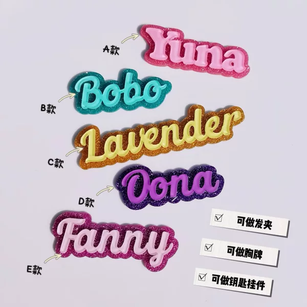 European and American Hot-Selling Customized English Letter Name Hairpin Personalized Acrylic Keychain Name Bag Pendant