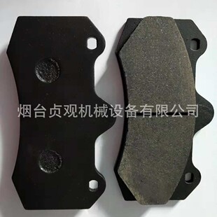 Manufacturer's Sales of Modified Car Brake Pads for Various Specifications, Modified and Enlarged Disc Brake Pads, Car Modification Accessories