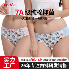 �����귢���ڲ���pp�ڿ�Ů������ ӡ�����������׷���Ů�����ڿ�