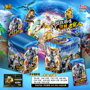 ���F����피������˿�Ƭȫ��Ӳ�˼��Qʽ�ղؿ��������A�濨��