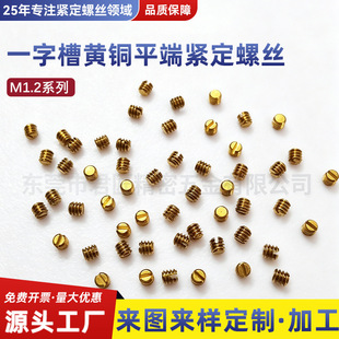 M1.2�S�~һ�־o��m1.4�C���ݽz�_��ƽ�^픽zM1.6M2M3ֹ����ᔶ���
