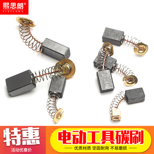 ̼ˢ���N��̖��ĥ��ĥ�C��N�и�C����ͨ���ˢ�_���늄ӹ���