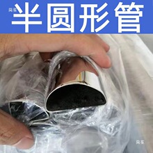 304���P䓰�A�� ���ι� ���ι�/d�ι�/���ǹ�/���ǹ�201ƽ�E�A��