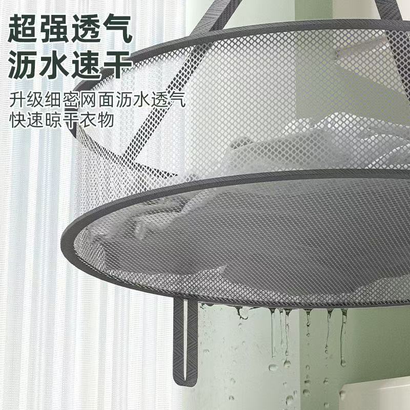 晾衣网晒袜子神器晾衣架晾晒羊绒衫平铺的网兜家用毛衣专用晾衣篮|undefined