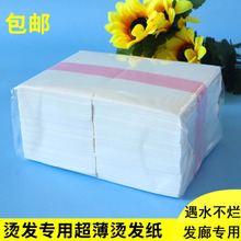 һ���ԟ�C�l���ü�늰l���������l�C�l�޼���C���l�Ȍ���Ʒ����