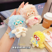 Jinnew ԭ��������mimië�q耳׿ے�� �ɐۿ�ͨ����С��YƷ