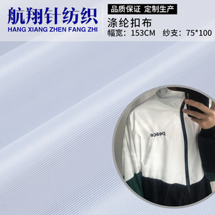 ͸��ȫ��]�۲� �k�����β��ϾW�۲� �������r�з��b���Ь������