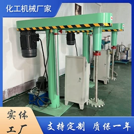 分散机;塑机辅机;塑料造粒机