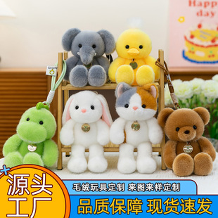 �羳����ϵ��ż���ë�q���С�ܿ�����ż�������؈�乫��耳׿�
