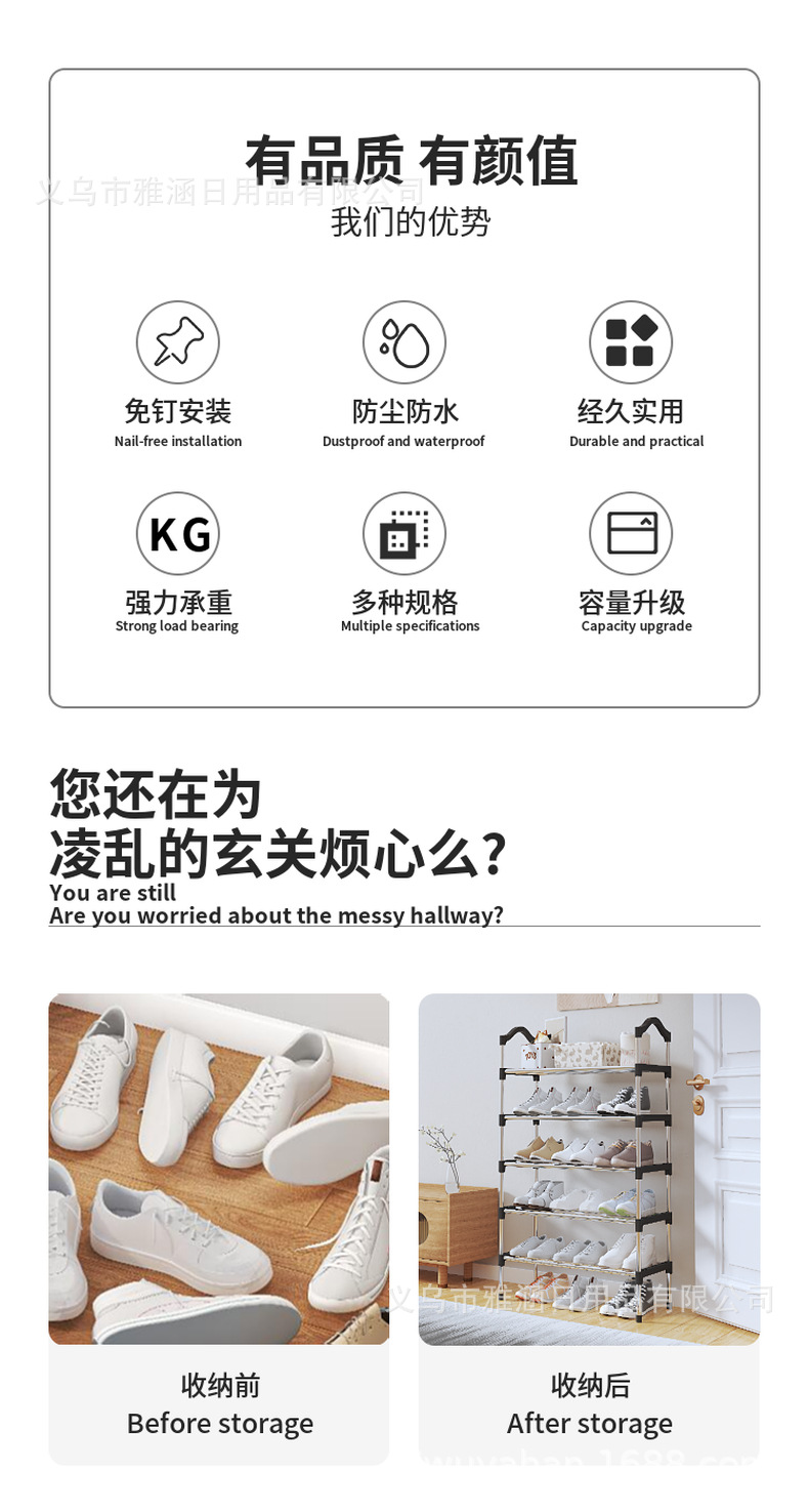 O1CN01k1XVZ61qXnYl6oRJM_!!2925435506-0-cib.jpg?__r__=1678955984249