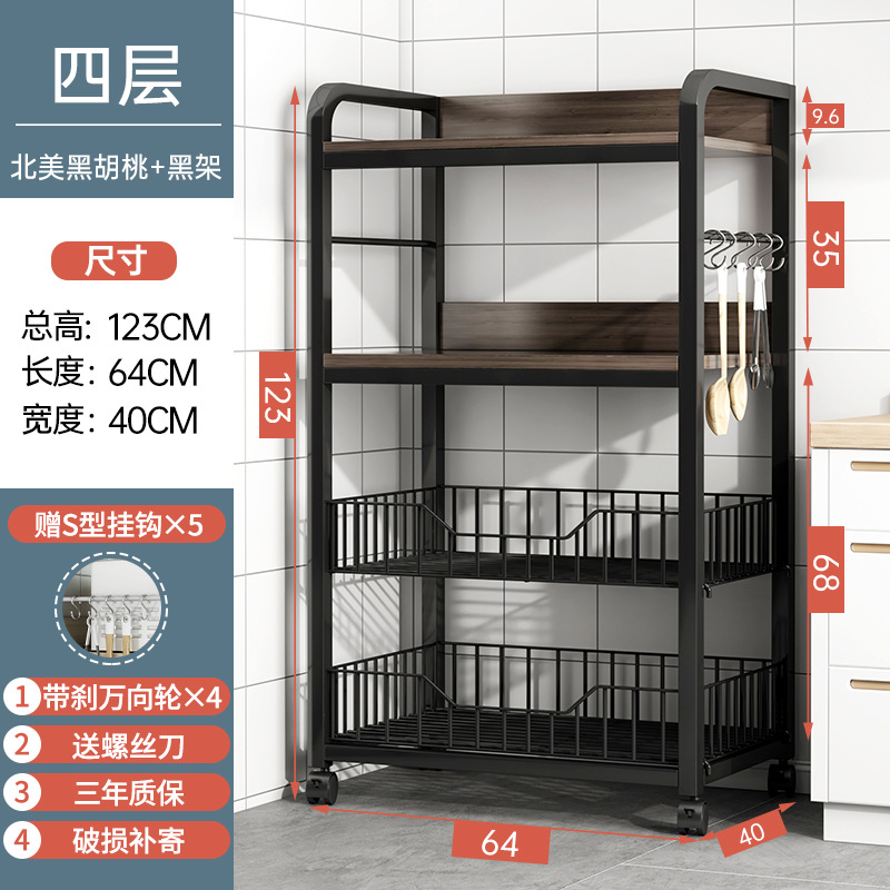 Estante de almacenamiento de cocina multicapa simple estante de almacenamiento estante de almacenamiento de microondas multifuncional gabinete doméstico