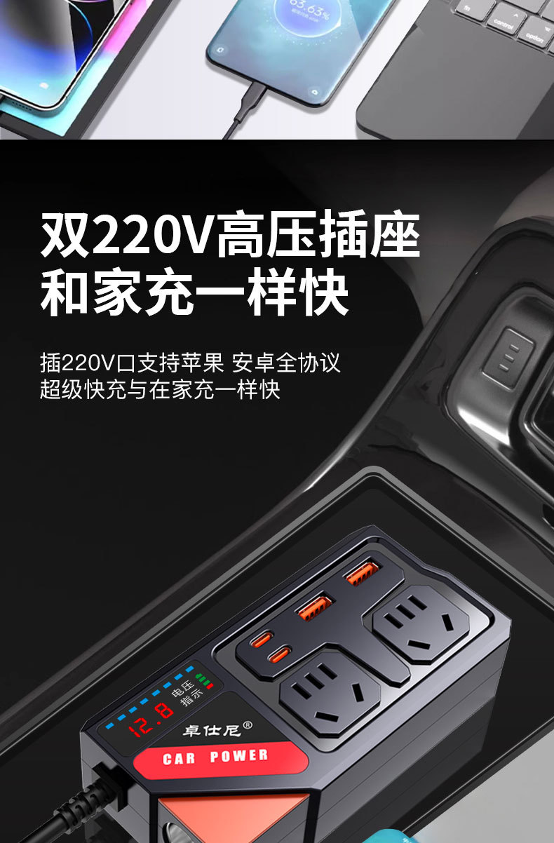 详情页_06.jpg