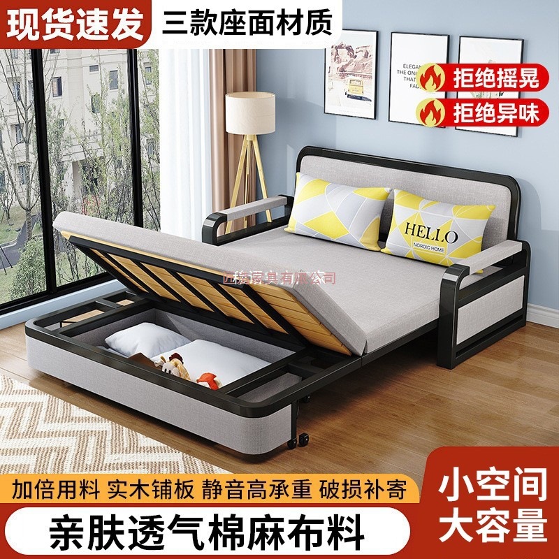 沙发床沙发两用折叠一体可折叠客厅多功能小户型伸缩单人双人阳台