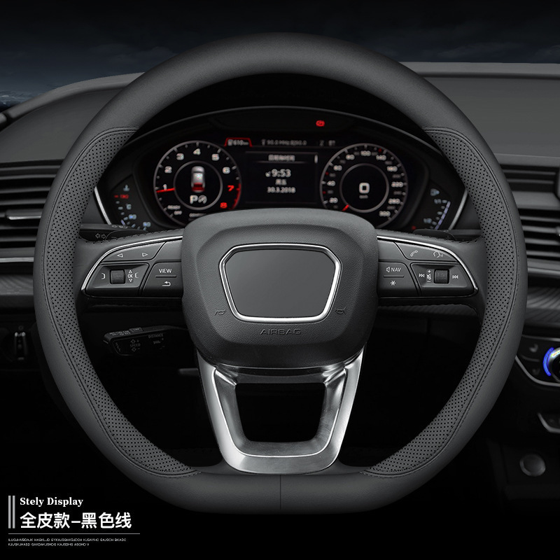 フォルクスワーゲン ステアリングホイールカバー Sagitar Tiguan Tanyue Magotan Tange Passat Touron 2025 Lavida Bora レザー|undefined