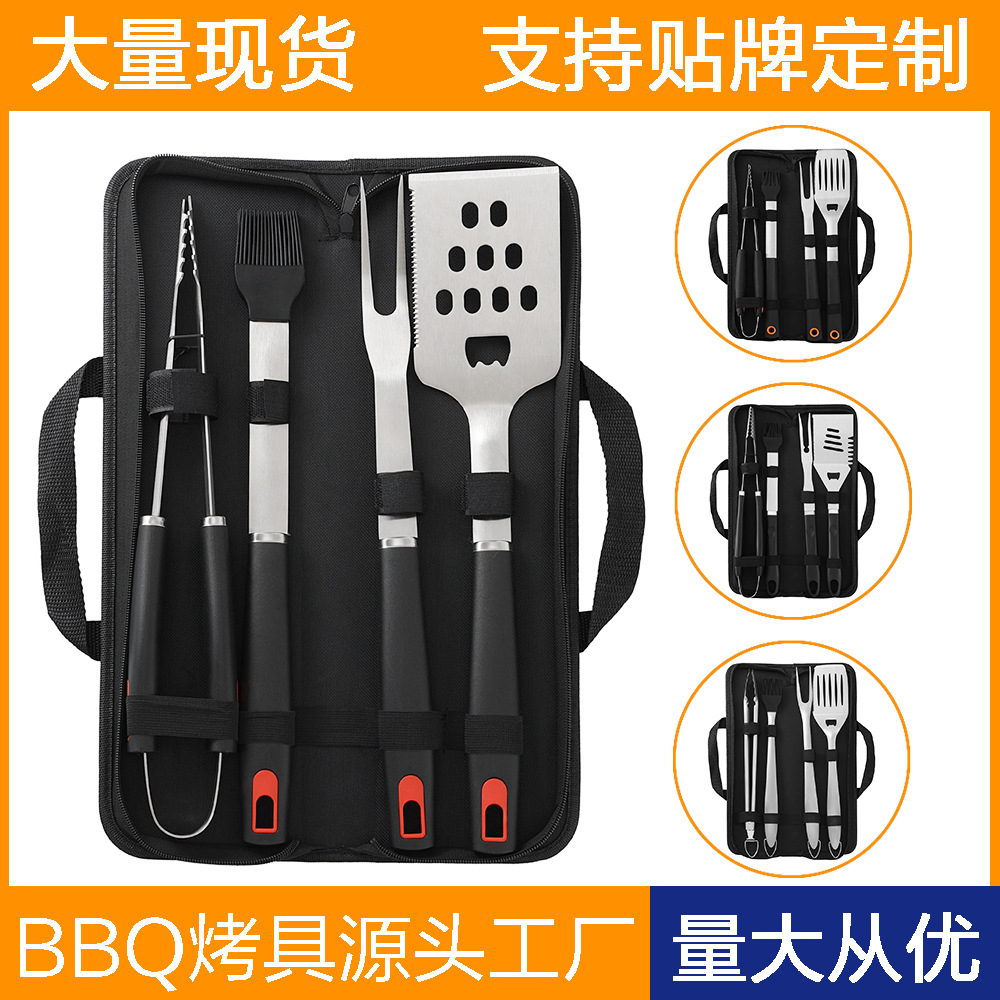 Fabricante de acero inoxidable transfronterizo en stock conjunto de herramientas de barbacoa camping horquilla de barbacoa cascada bolsa de almacenamiento combinación de parrilla