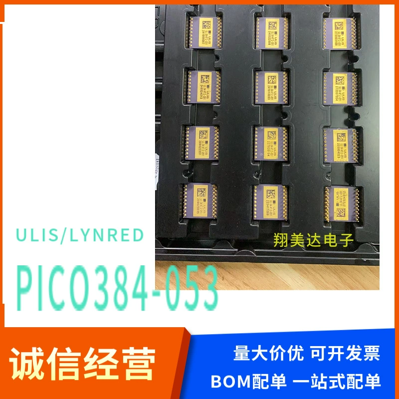 PICO384-053 чип инфракрасный сенсор тепловой детектор Ulis/Lynred Youlis