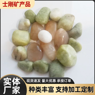 �~���쾰ʯ�^ԭ����ɰ���yɳС��ʯ�^��Ȼ��ɳ䁵מ������쾰ʯ