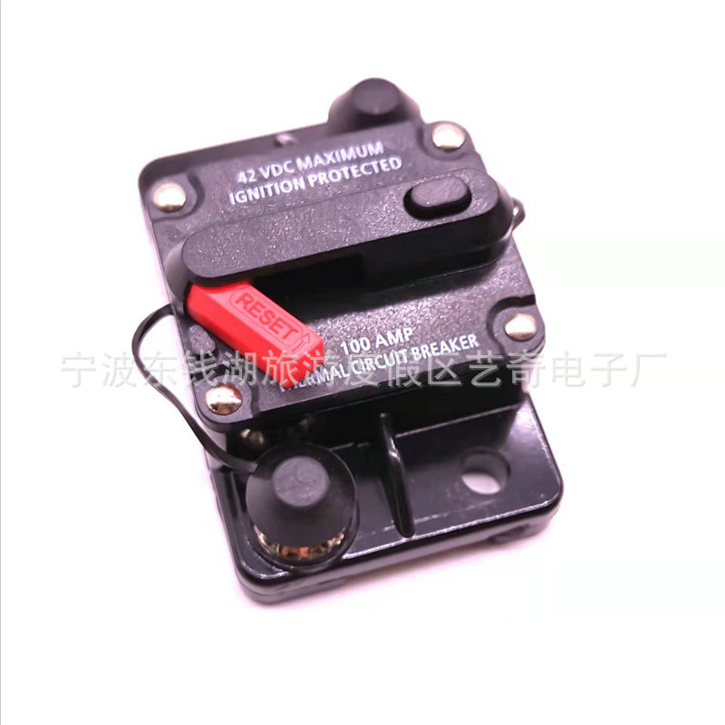 现货电瓶车保险丝座 断路器自恢复保险丝座CB-03