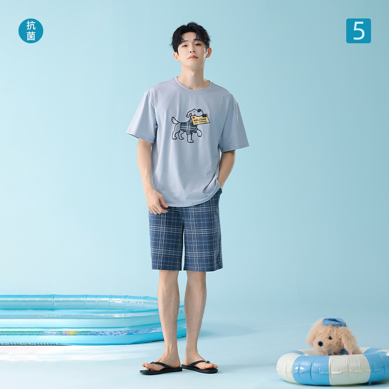 【Cool and Ultra-Soft】Summer Class a Modal Cotton Short-Sleeve Pajamas for Men, Thin Summer Homewear Wholesale 【Cool and Ultra-Soft】Summer Class a Modal Cotton Short-Sleeve Pajamas for Men, Thin Summer Homewear Wholesale