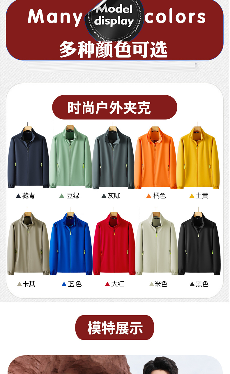 O1CN01k1XtT51Wo1UaNxmd3_!!3192672834-0-cib.jpg?sign=301641_Mzc5OTA2MTI4