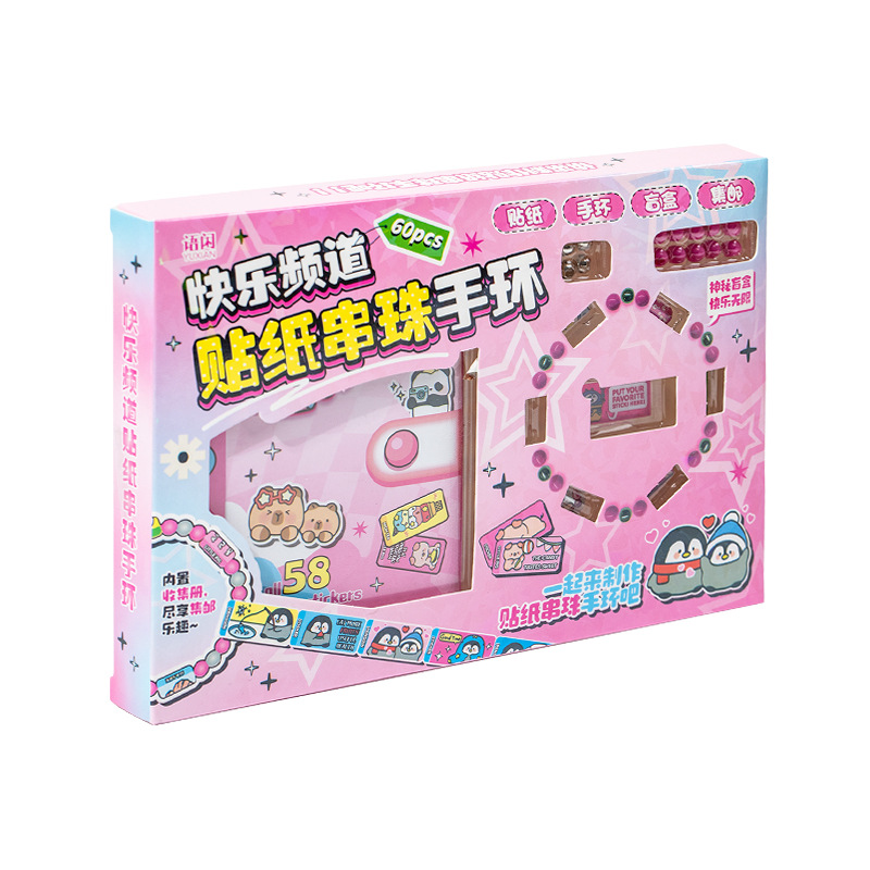 Etiqueta engomada del lenguaje, pulsera con cuentas, etiqueta engomada de la pulsera de la serie Happy Channel, accesorios de pulsera creativos portátiles