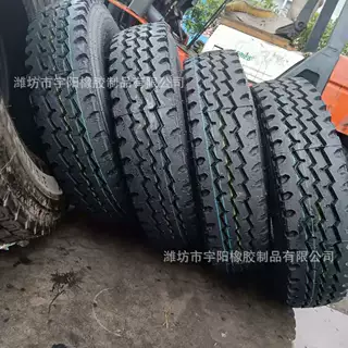 卡车钢丝轮胎 8.25R16 轻卡轮胎 三线花纹